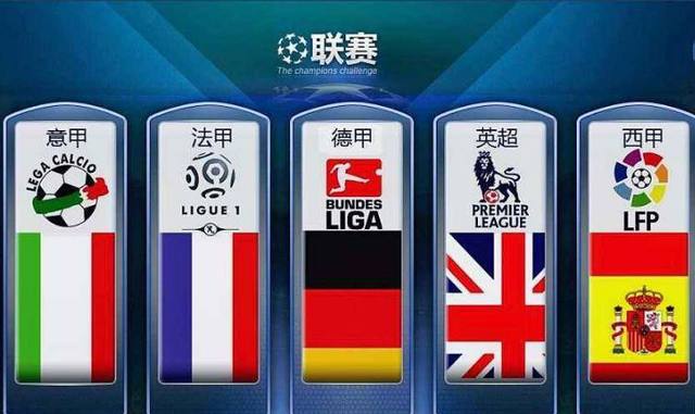 这种组合的