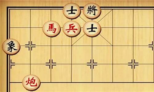 不用登录的象棋游戏_不用登录的象棋游戏手